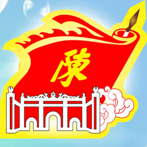 Cờ họ Trần