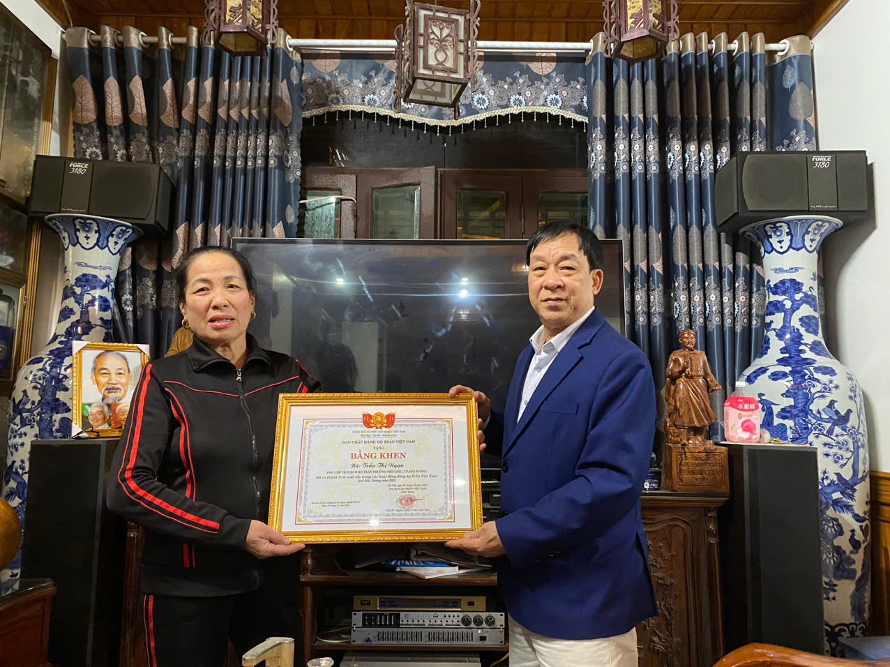 Họ Trần Hải Dương